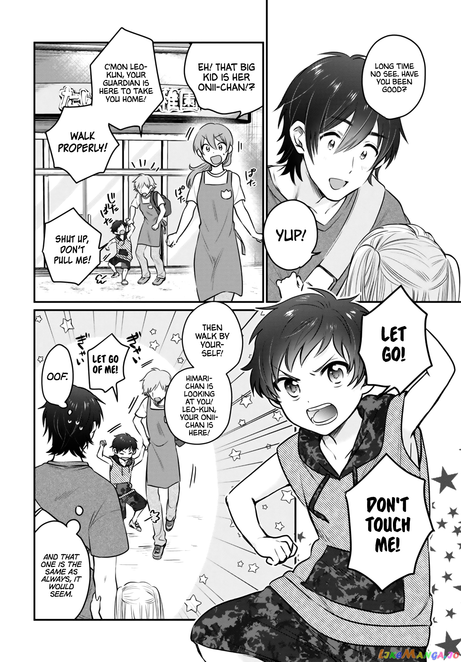 More Than a Married Couple, But Not Lovers, Chapter 30 image 05